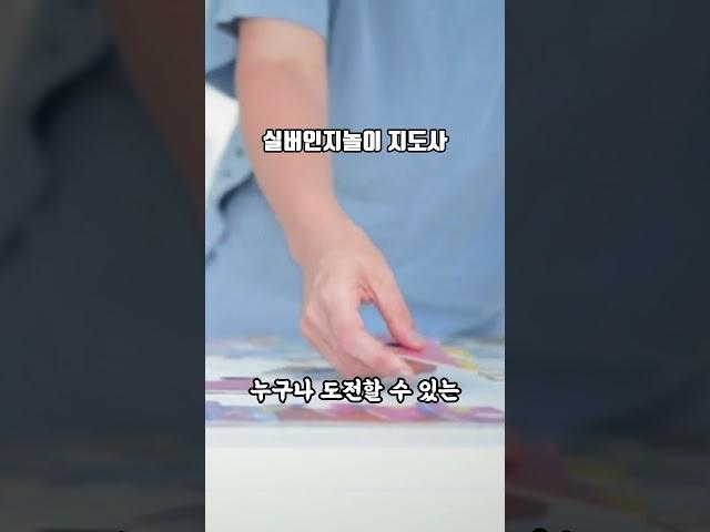 50대 이후 삶을 위해 준비하면 좋은 자격증 3가지