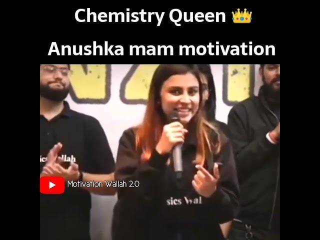 Anushka Mam Physics Wallah.... Motivational Lines  #shorts #shortvideo #motivation