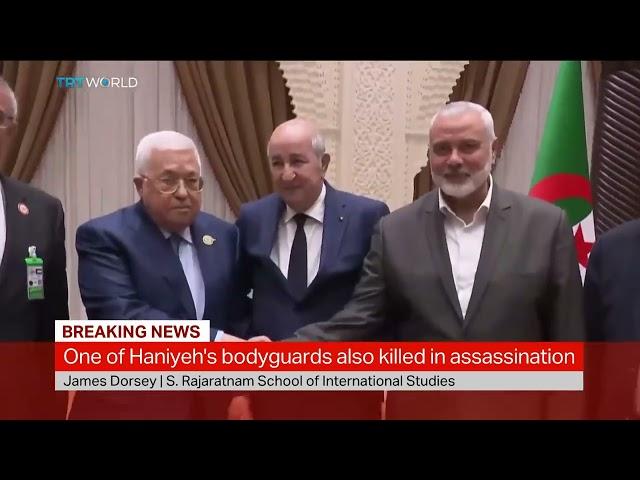 Will Iran respond to the assassination of Ismail Haniyeh TRT 30072024