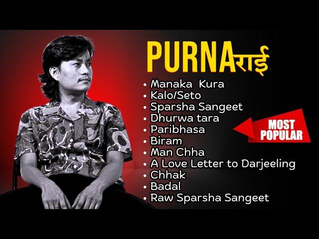 purna rai hit song collection 2024 ️ purna rai and dajubhai popular song #purnarai #purnaraisong