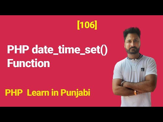 date_time_set() PHP Function