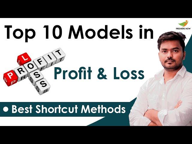 Profit and Loss Problems in Telugu | Aptitude Classes in Telugu | Shortcuts, Tips, Tricks