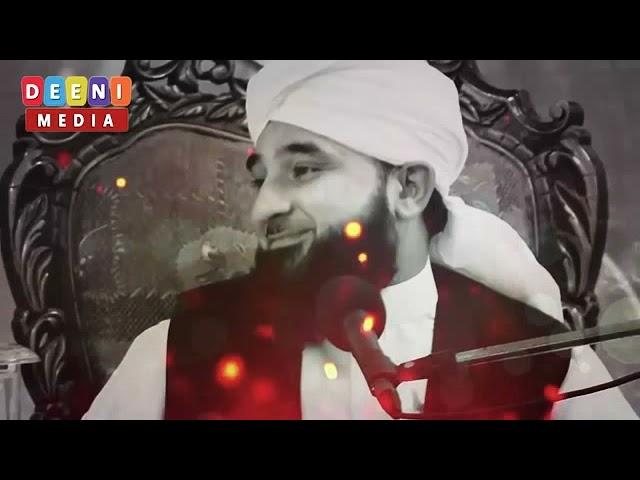 Dil Dehla Dene Wala Bayan | Emotional Bayan | Deen ki baatein Maulana Saqib Raza Mustafai