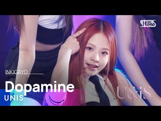 UNIS (유니스) - Dopamine @인기가요 inkigayo 20240414