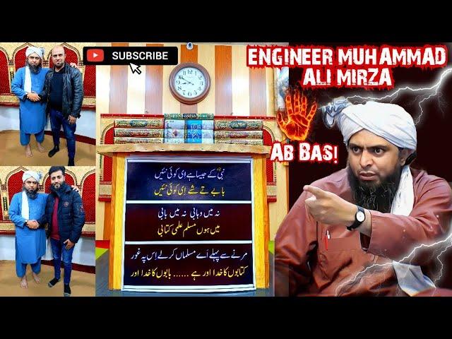 ENGINEER MUHAMMAD ALI MIRZA Latest Lecture with FunnyMeme Material | Quran & Sunnat Academy Jehlum