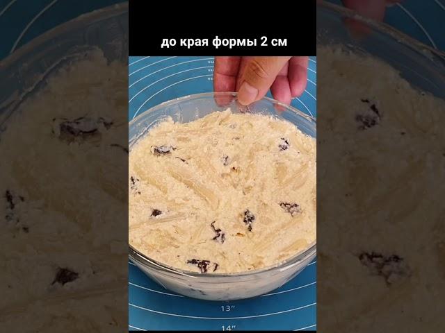 Запеканка из макарон и творога в микроволновке #Shorts
