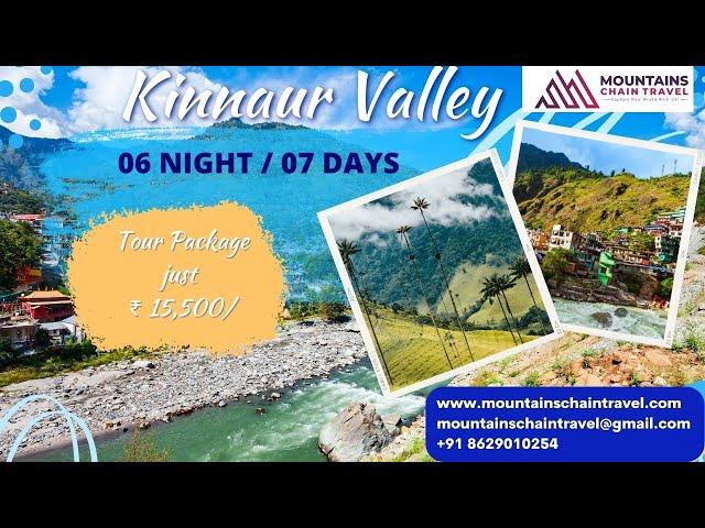 Kinnaur Valley Tour 06N07D