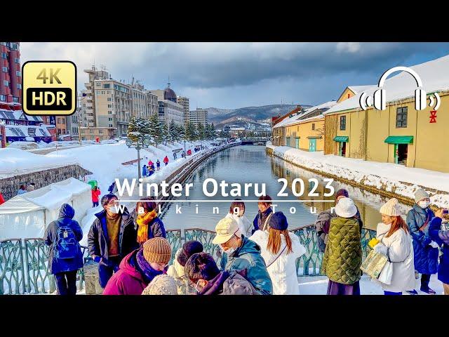 Winter Otaru 2023 Walking Tour - Hokkaido Japan [4K/HDR/Binaural]