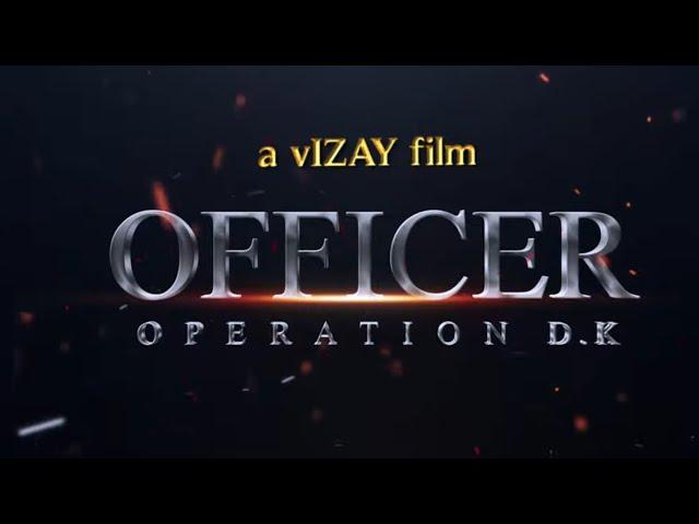 Officer Trailer | Latest Telugu Movie Teaser | Surya Productions | Show Reel | Company | 2022 |