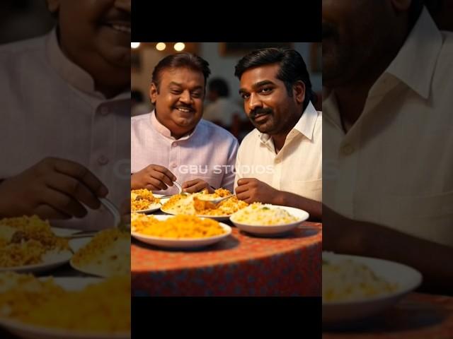 vijaykanth and vijaysethupathi sir eating biryani #ai#shortsfeed#shots#shorts #short#vijaykanth