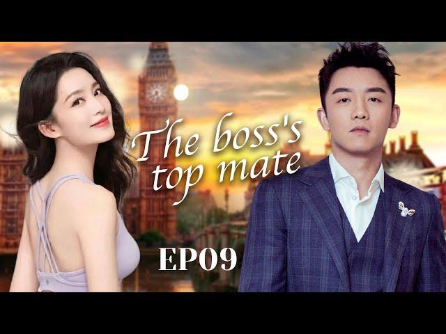 MULTISUB《总裁的宠溺娇妻 》▶EP 09 心机小嗲精一夜之间上位成后妈，霸总却独宠冤家小保姆嘴甜唇软，甜甜的恋爱在阴差阳错的互怼中悄然产生/#赵露思/#肖战/#郑凯#/李沁# 中国电视剧