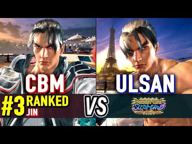 T8  CBM (#3 Ranked Jin) vs Ulsan (Jin)  Tekken 8 High Level Gameplay