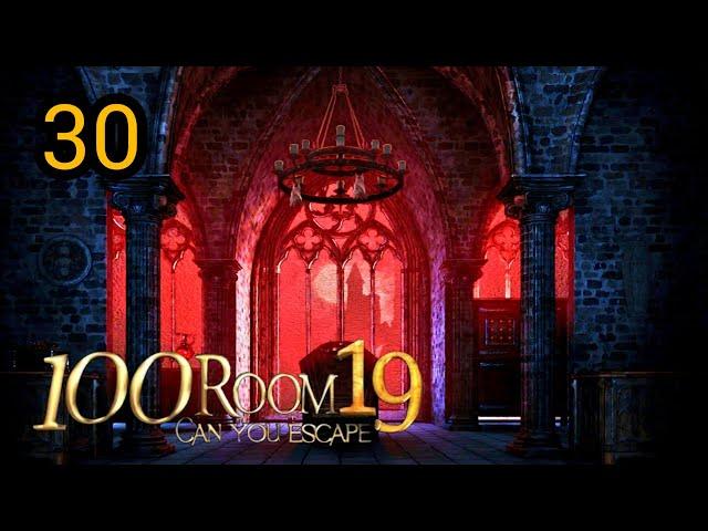 Can You Escape The 50 Room 19 Level 30 walkthrough