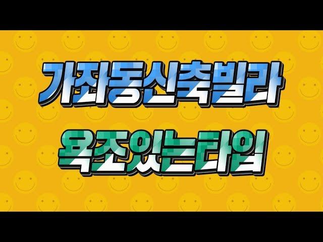 가좌동 신축빌라 매매 지상3층까지 자주식주차 인천 서구 빌라 분양