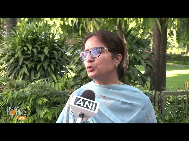 Congress leader Ranjeet Ranjan on women reservation bill I News9