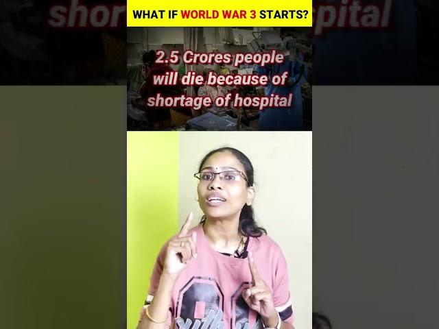 What if  World War 3 Starts?  | Facts in Tamil | Facts in seconds #Shorts #subashinijagan