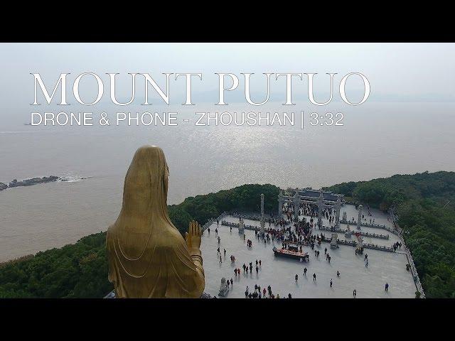 Walking on Mount Putuo | ZHOUSHAN