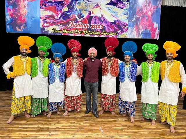 CET Dept | Jashan 2022 | Bhangra | Third place | GNDU