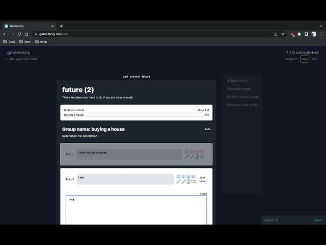 How to use Gamestory
