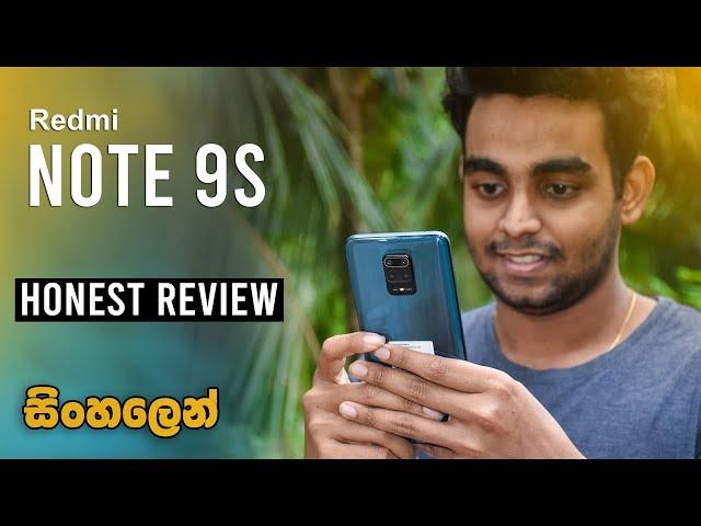 Redmi Note 9S Honest Review in Sinhala