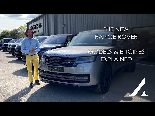 All you need to know about the New Range Rover in under 5 Minutes!