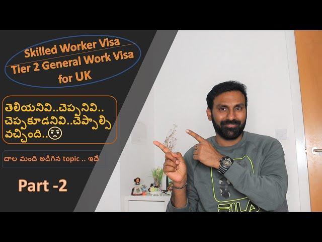 Skilled Worker Visa in UK | Tier 2 General Work Visa | Jobs in UK | Part 2 | DoiTNow