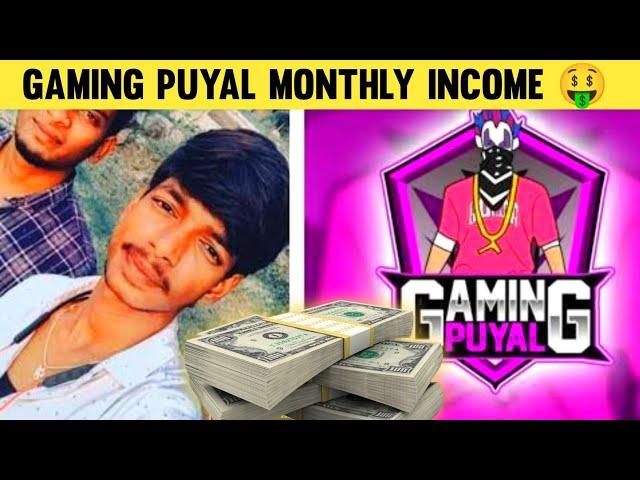 gaming puyal monthly income 15 #shorts #gamingpuyal