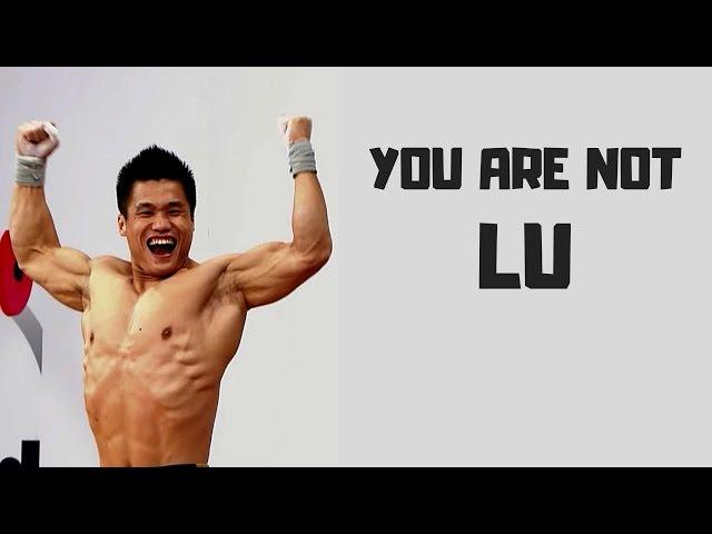 YOU ARE NOT LU