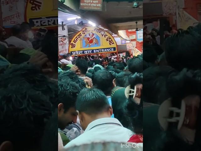 Mata Mansa devi temple haridwar full day blog #viralvideo #minivlog #fojifamily