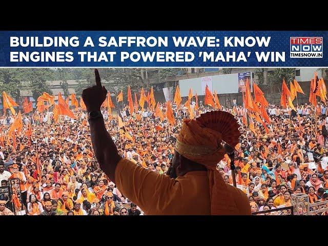 Maharashtra: BJP's Domination, Mahayuti Win Scripted By These Key Faces | How Saffron Wave Was Built