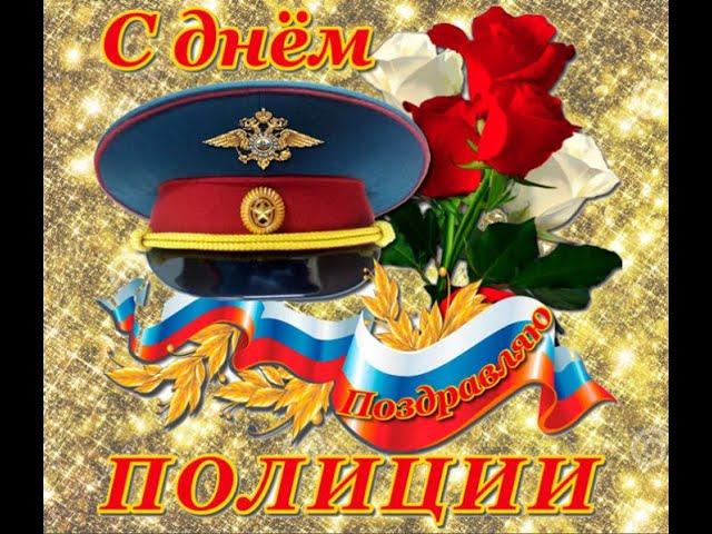 "Женщина-полицейский-это гордость России!"  #КультураСорокино #Сорокинскийрайон