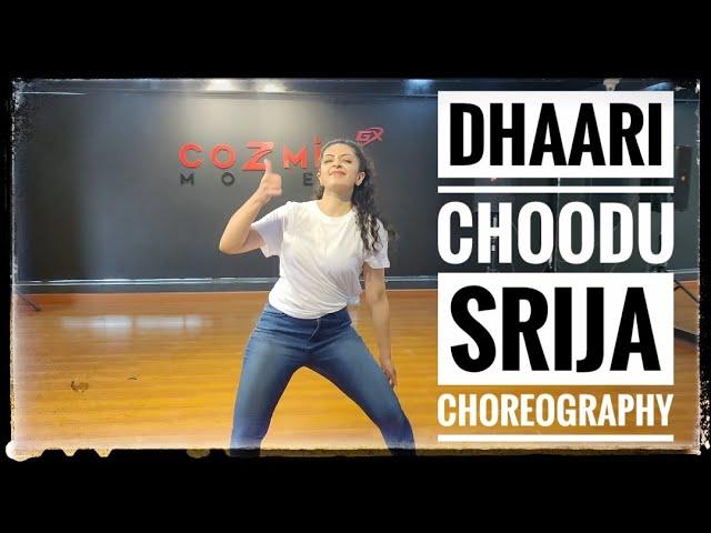 Dhaari Choodu Cover song/ Krishnarjuna Yuddham/ Srija Choreography