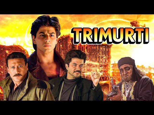 Trimurti Hindi Full Movie - त्रिमूर्ति - Shahrukh Khan, Anil Kapoor, Jackie Shroff -Bollywood Movies