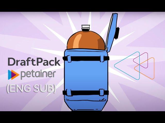 The Petainer DraftPack: a safe beverage dispense solution for events