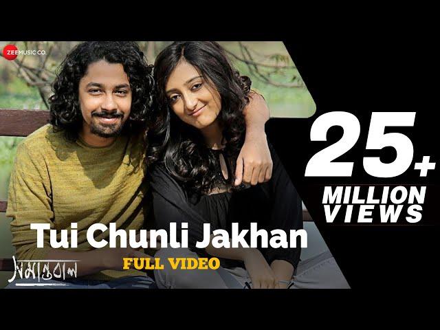 Tui Chunli Jakhan - Full Video | Samantaral | Arijit Singh & Shreya Ghoshal | Riddhi S & Surangana B