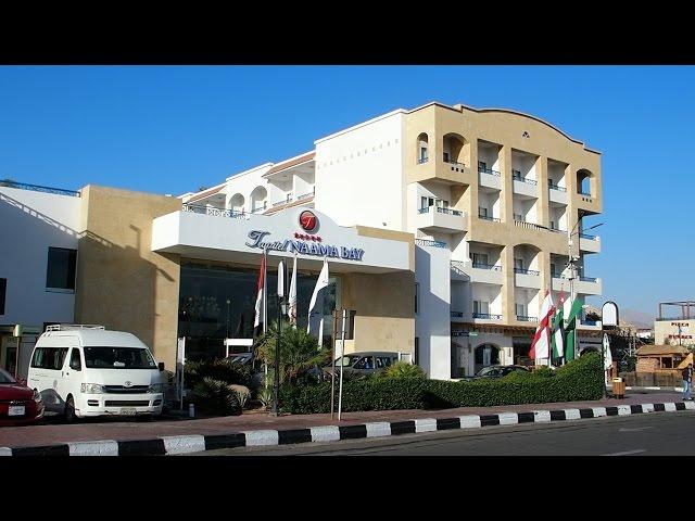 The Tropitel Naama Bay Hotel