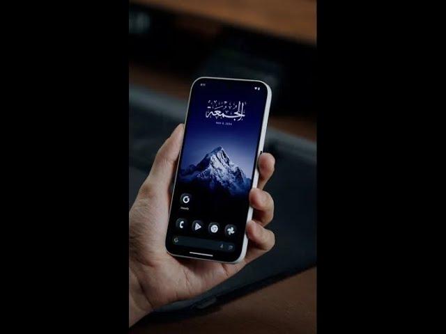 إضافة الودجت الى الشاشة الرئيسية