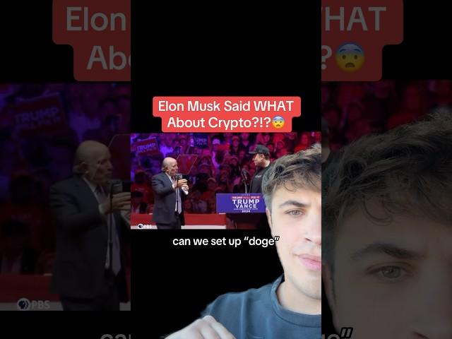 Elon Musk Said WHAT About Crypto?!?