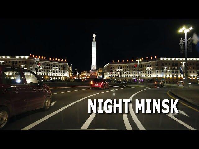 Night Minsk - Independence Avenue / Republic of Belarus