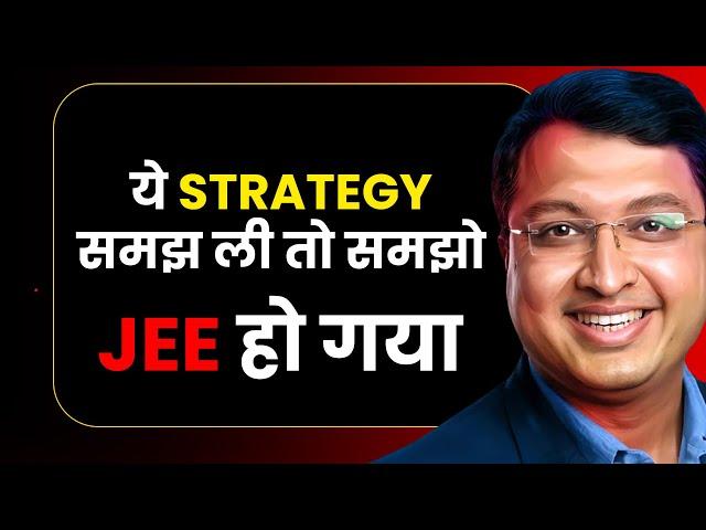 आज JEE के सारे राज एक ही Video मे जान लो | Best IIT-JEE Motivation | @MotionNVSir  Josh Talks JEE