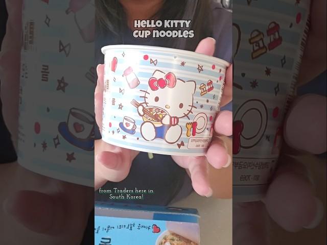 I found these Hello Kitty cup noodles here in South Korea #cupnoodles #hellokitty #lifeinkorea