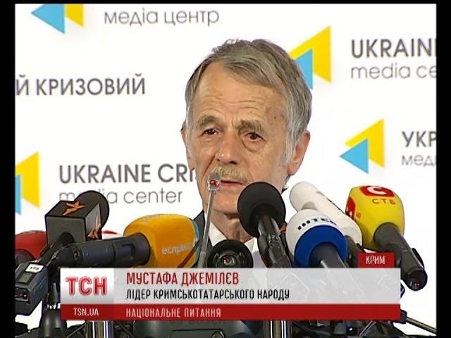 У Криму почалися масові переслідування кримських татар