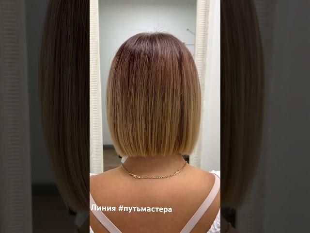 Стрижка «квадратная линия»