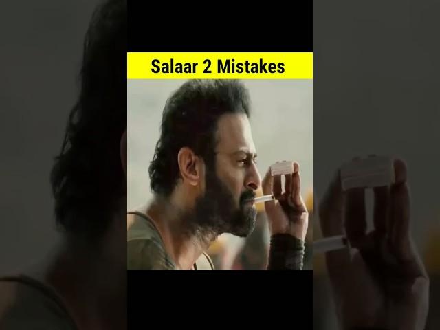 Salaar Mistakes  Full Movie in Hindi #shorts #mistakes