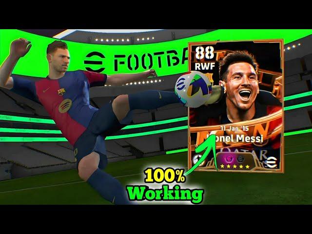 Trick To Get Big Time Lionel Messi, Luis Suarez & Neymar Jr In eFootball 2025 Mobile  100% Working