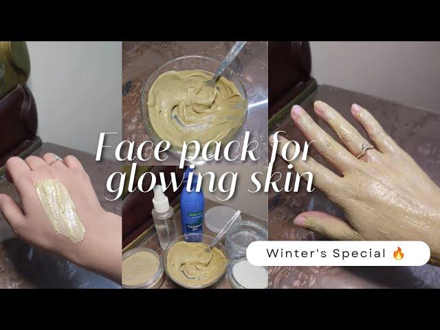 Winter's Special Face Pack For Glowing Skin || Skin care  || Aiman Khial