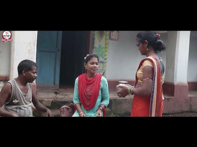 Ho Munda Short film Marang Marang /Shiva Deogam