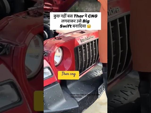 Thar CNG | Only 1 in NCR | CNG kit Review #cng #automobile #mechanic #bs6 #viral #car #shorts #thar