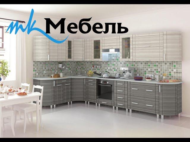 "Mk Мебель" г. Запорожье