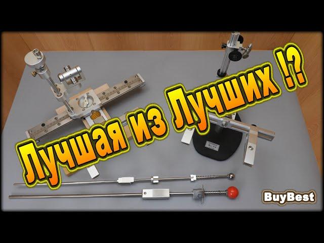 Лучшая из Лучших!? Топ точилка ножей с Алиэкспресс... Какую ножеточку выбрать для новичка?